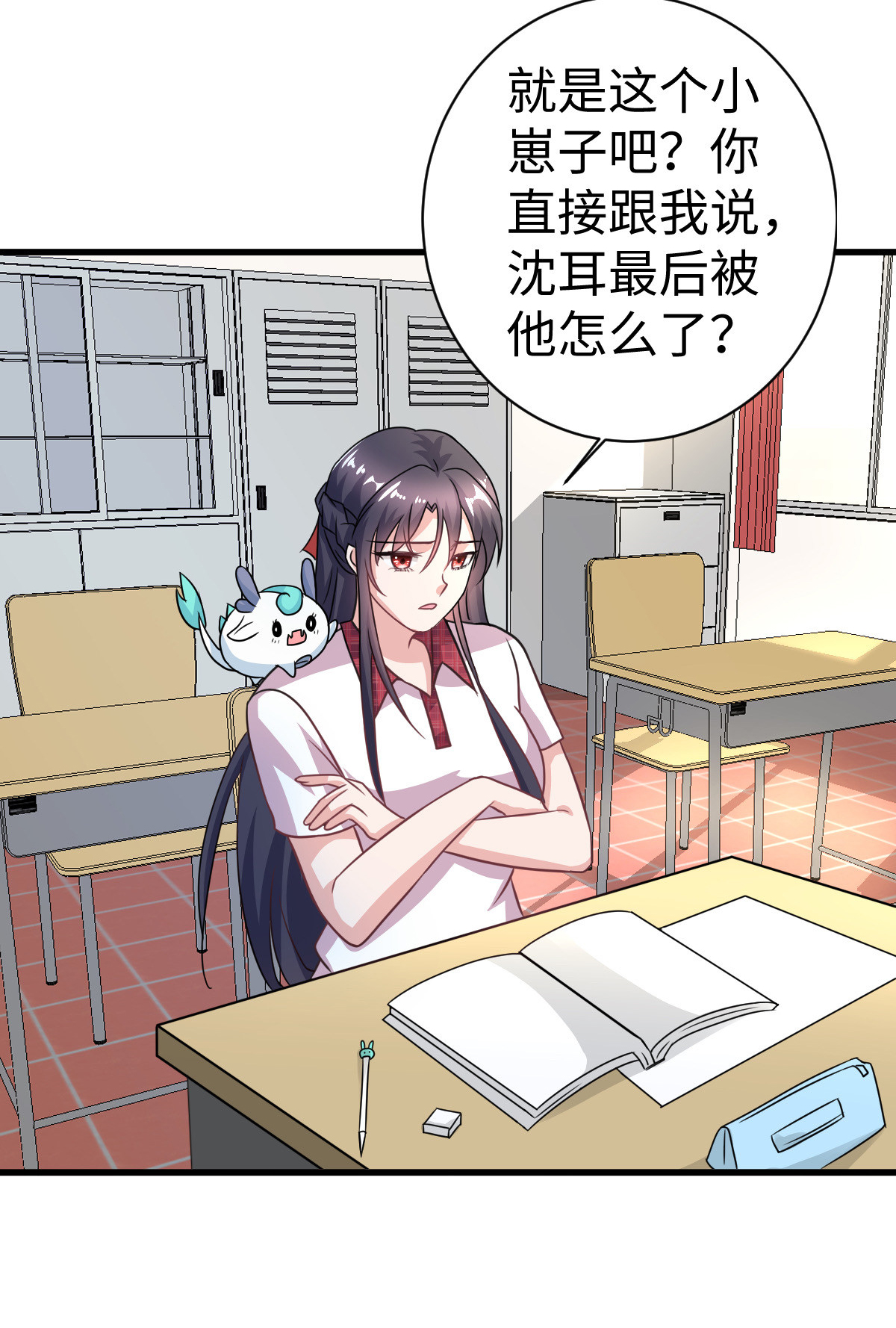 26