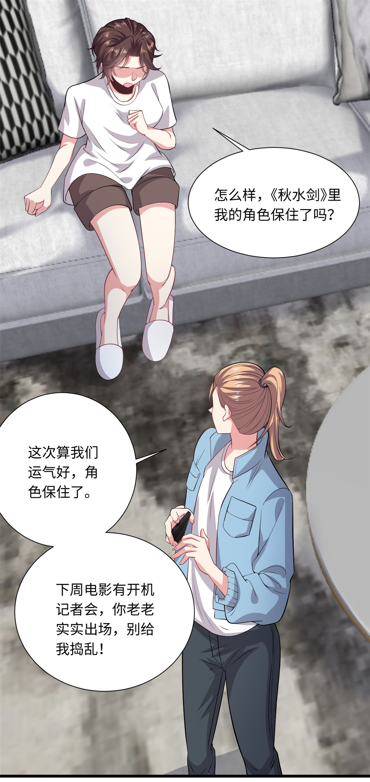 18
