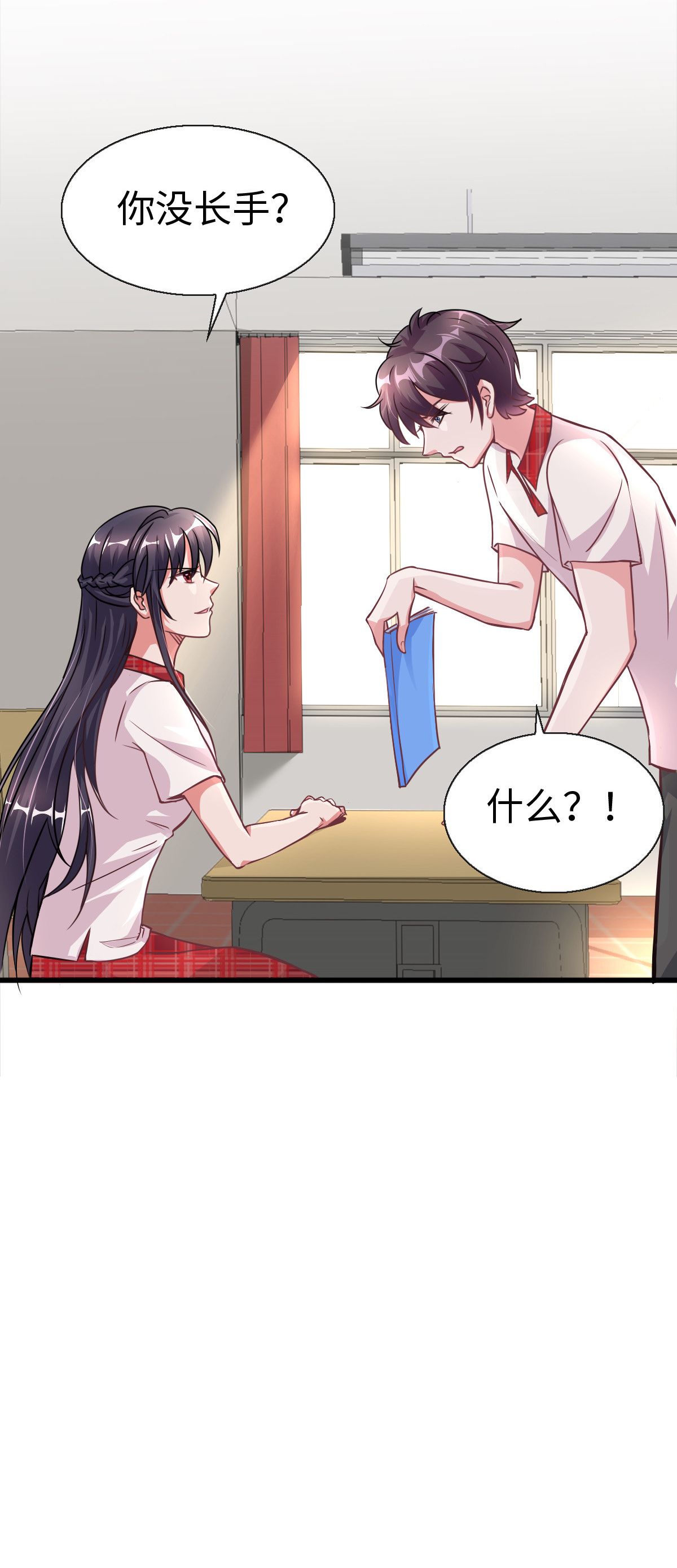 31