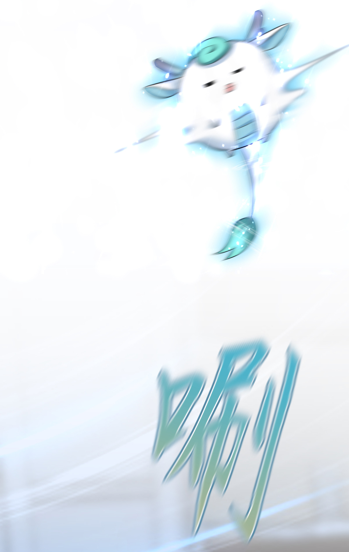 26