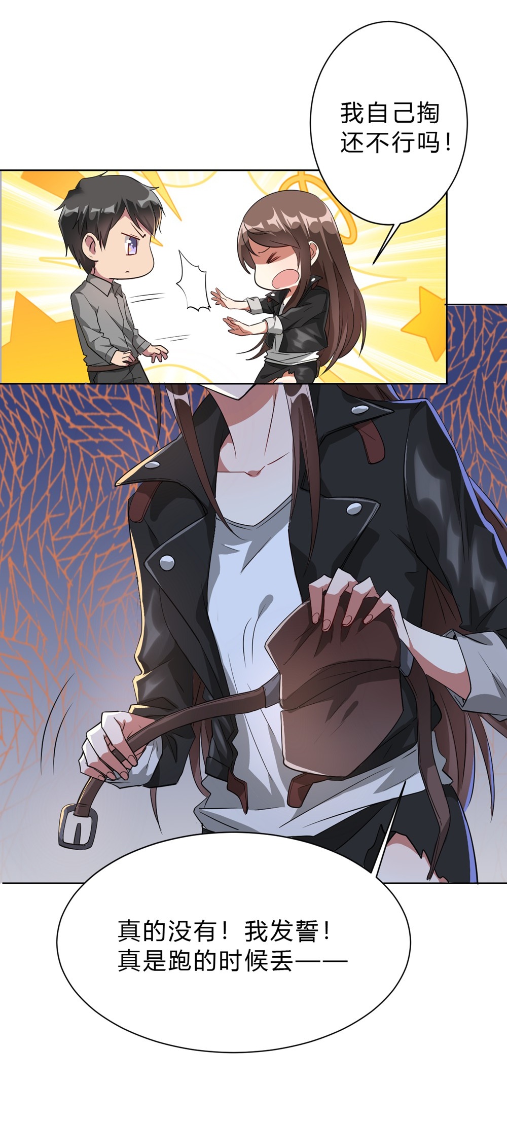 10