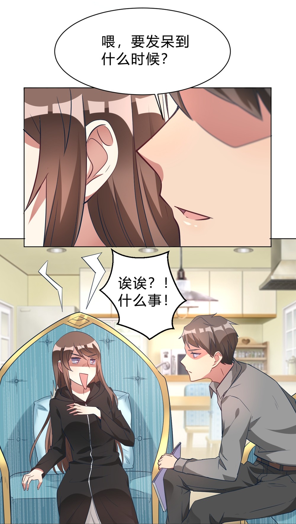 24