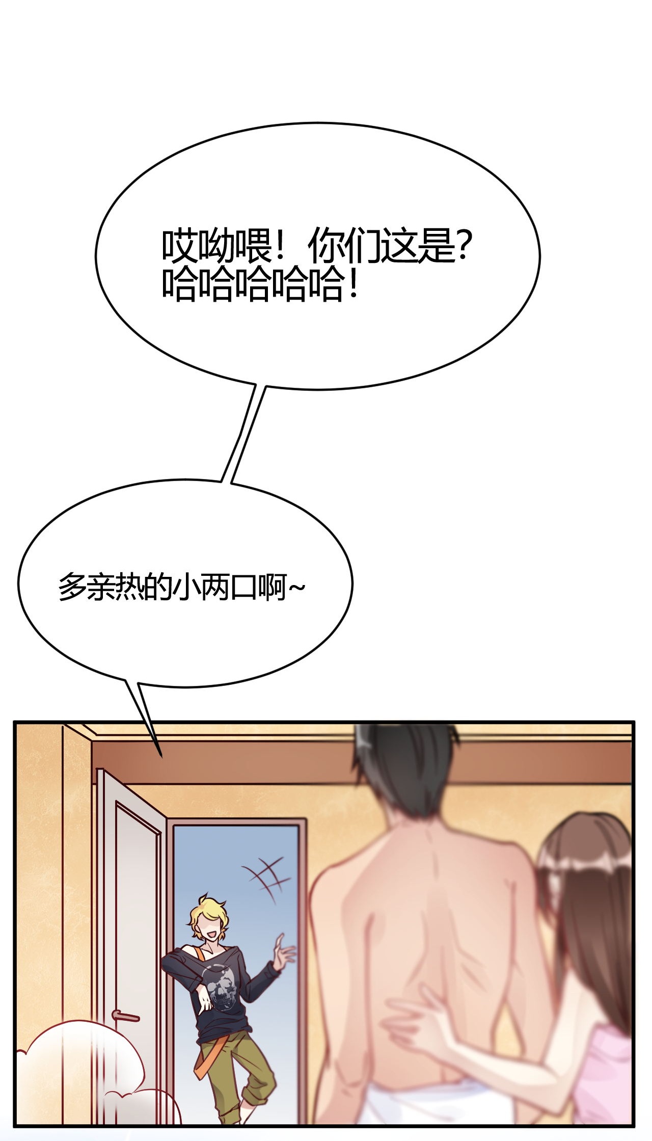 34