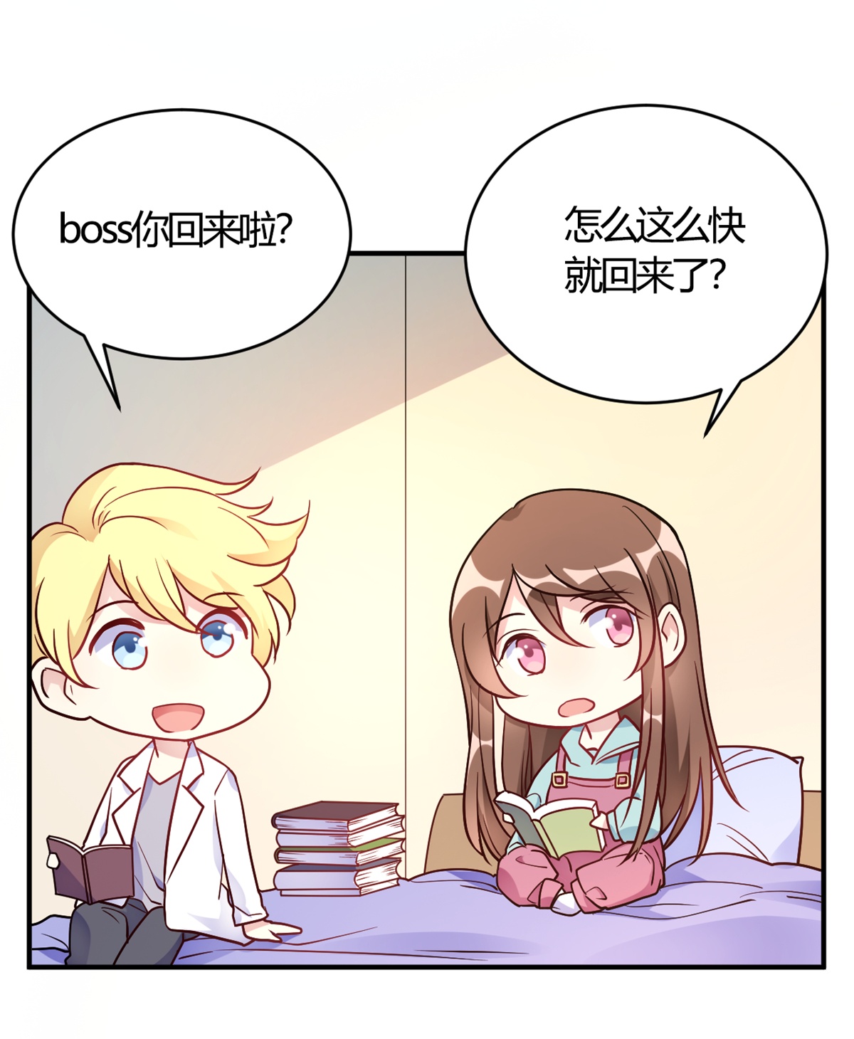21