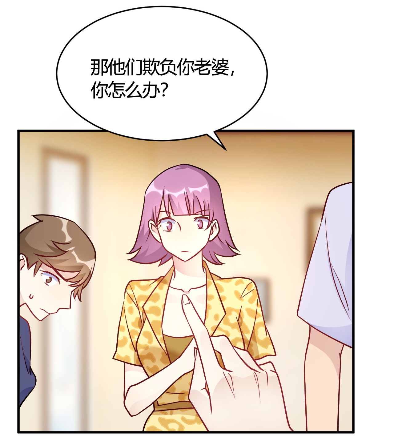 26