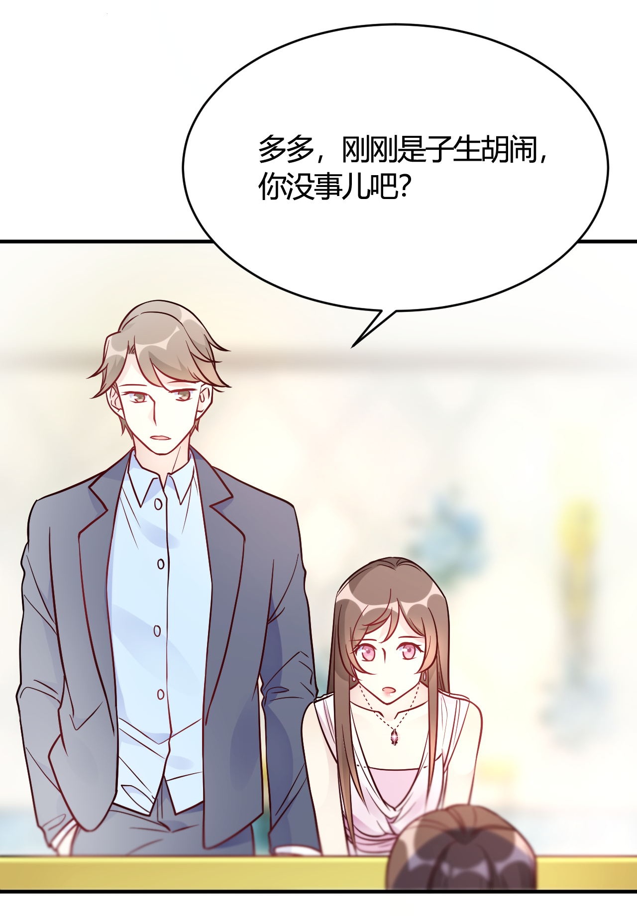 24