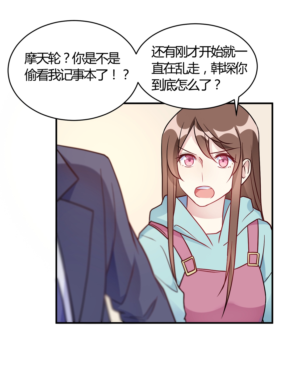 31