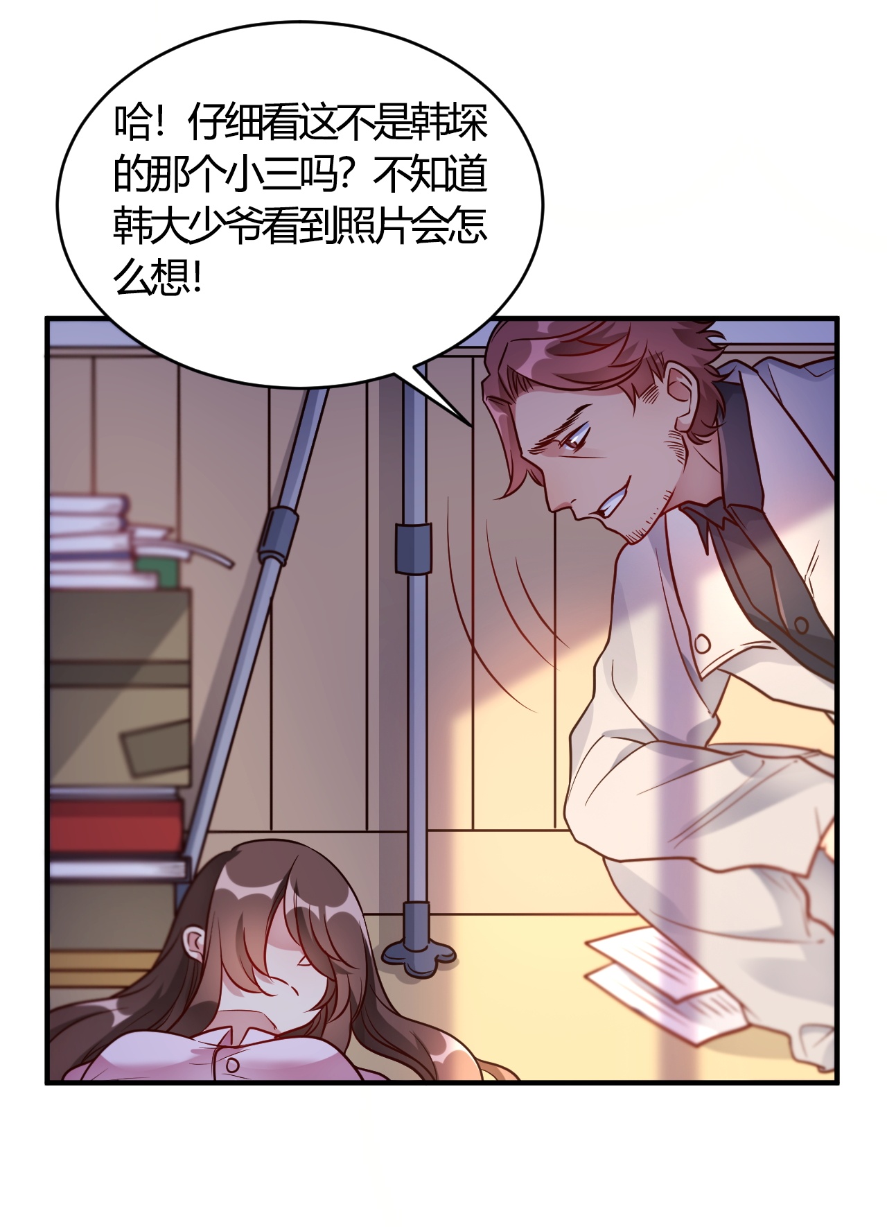 19