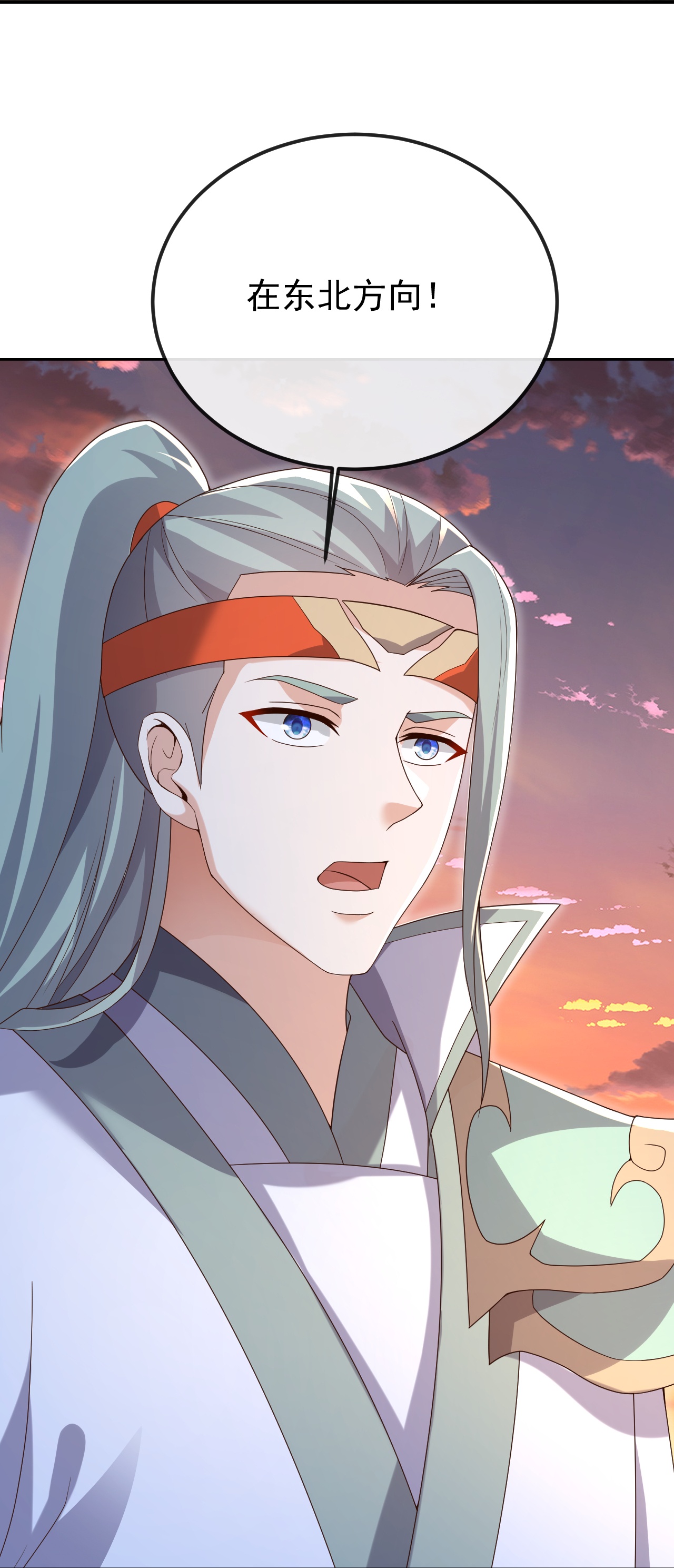 /template/pc/baozi/image/load.gif