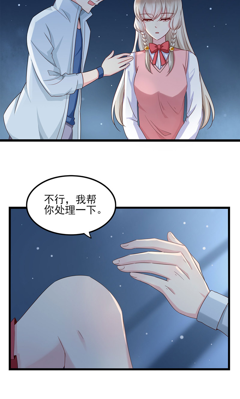 29
