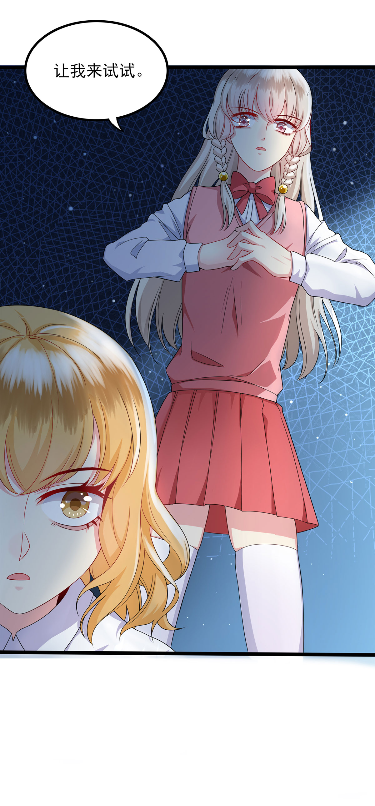 28