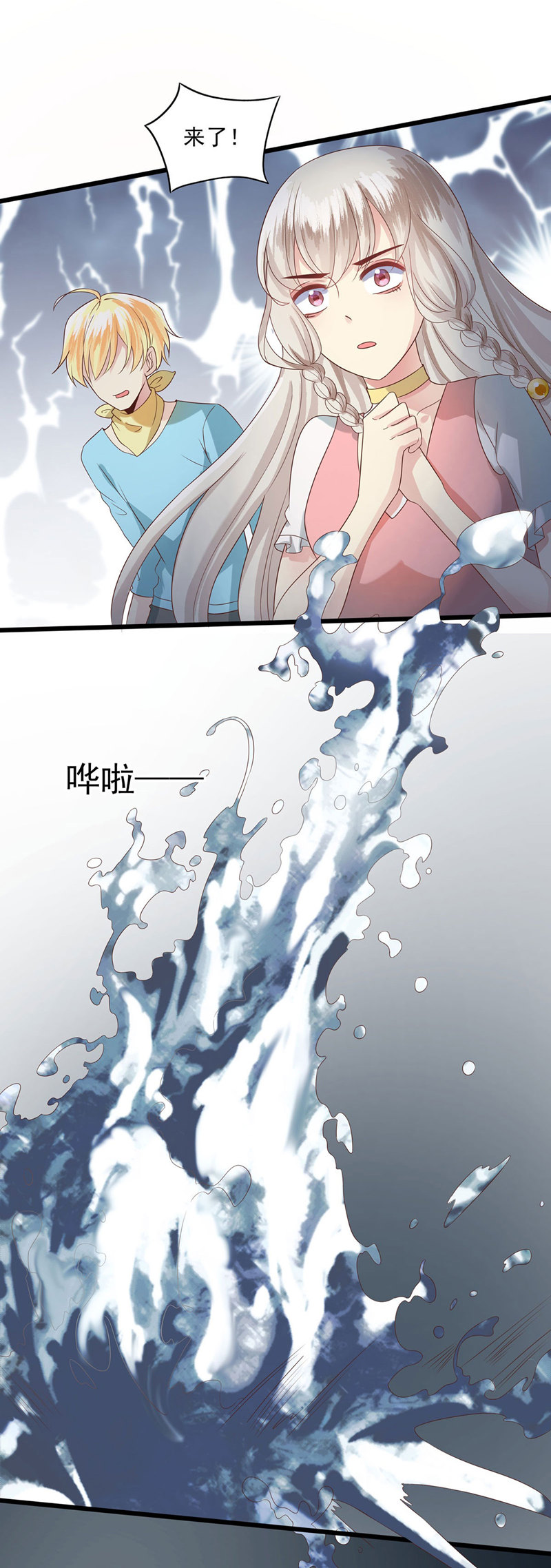 28