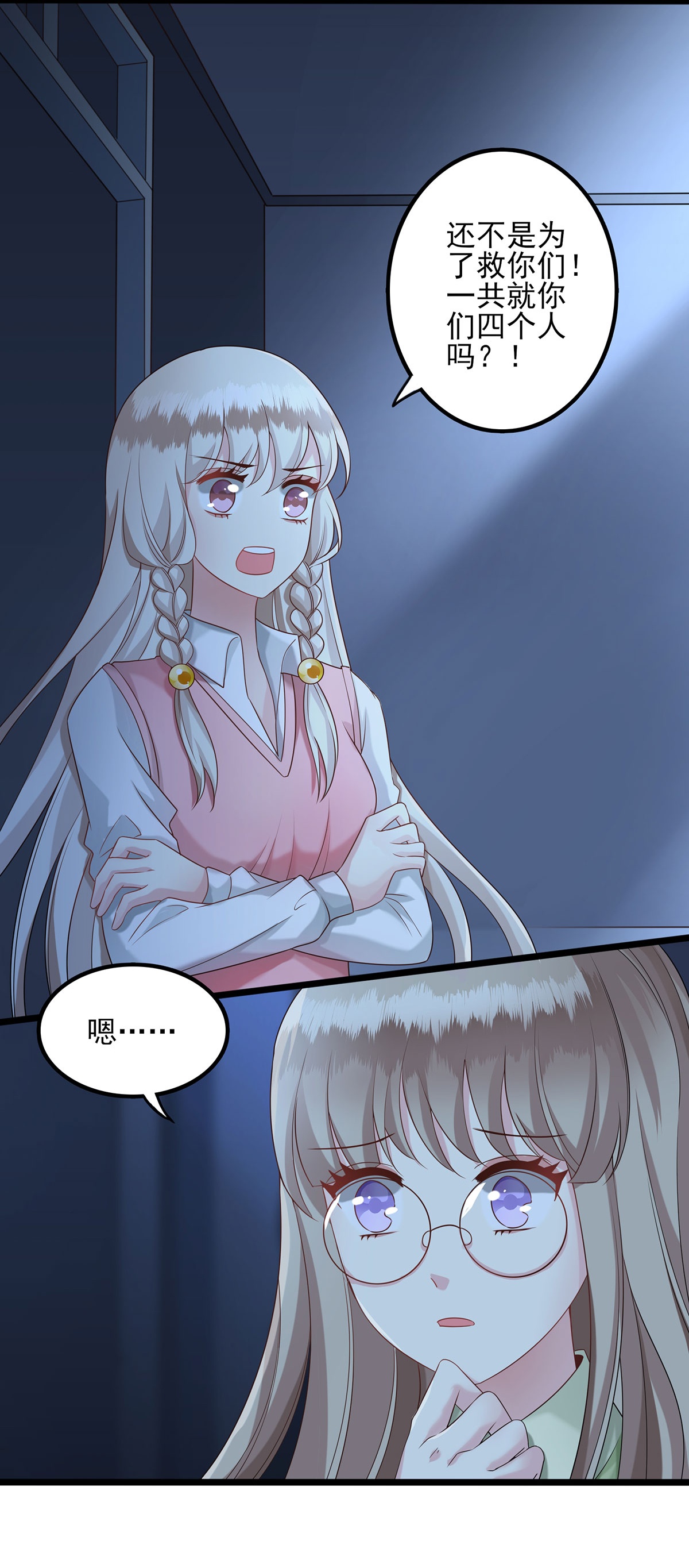 26