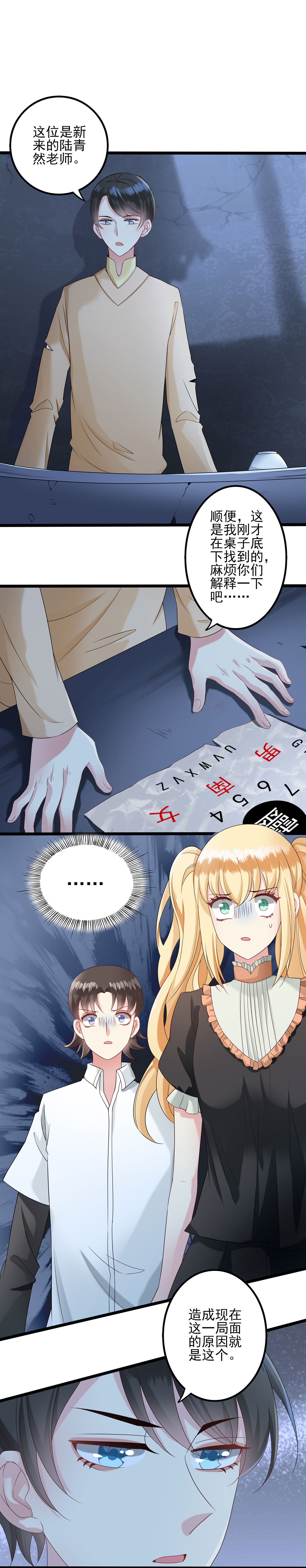 28
