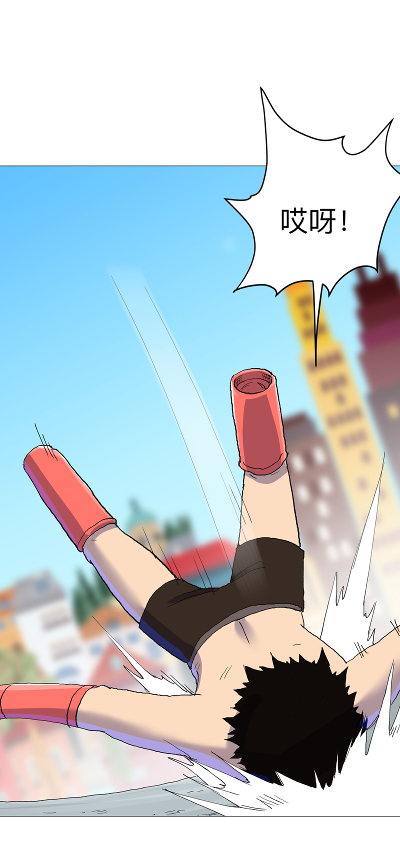 23