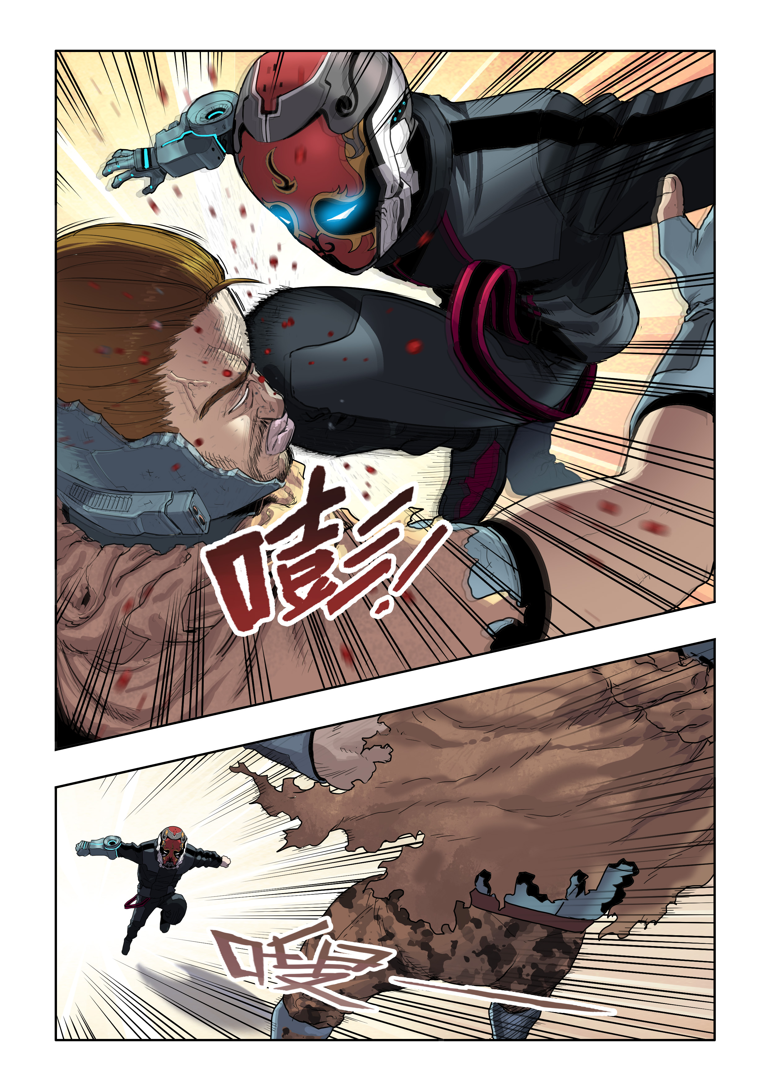 7
