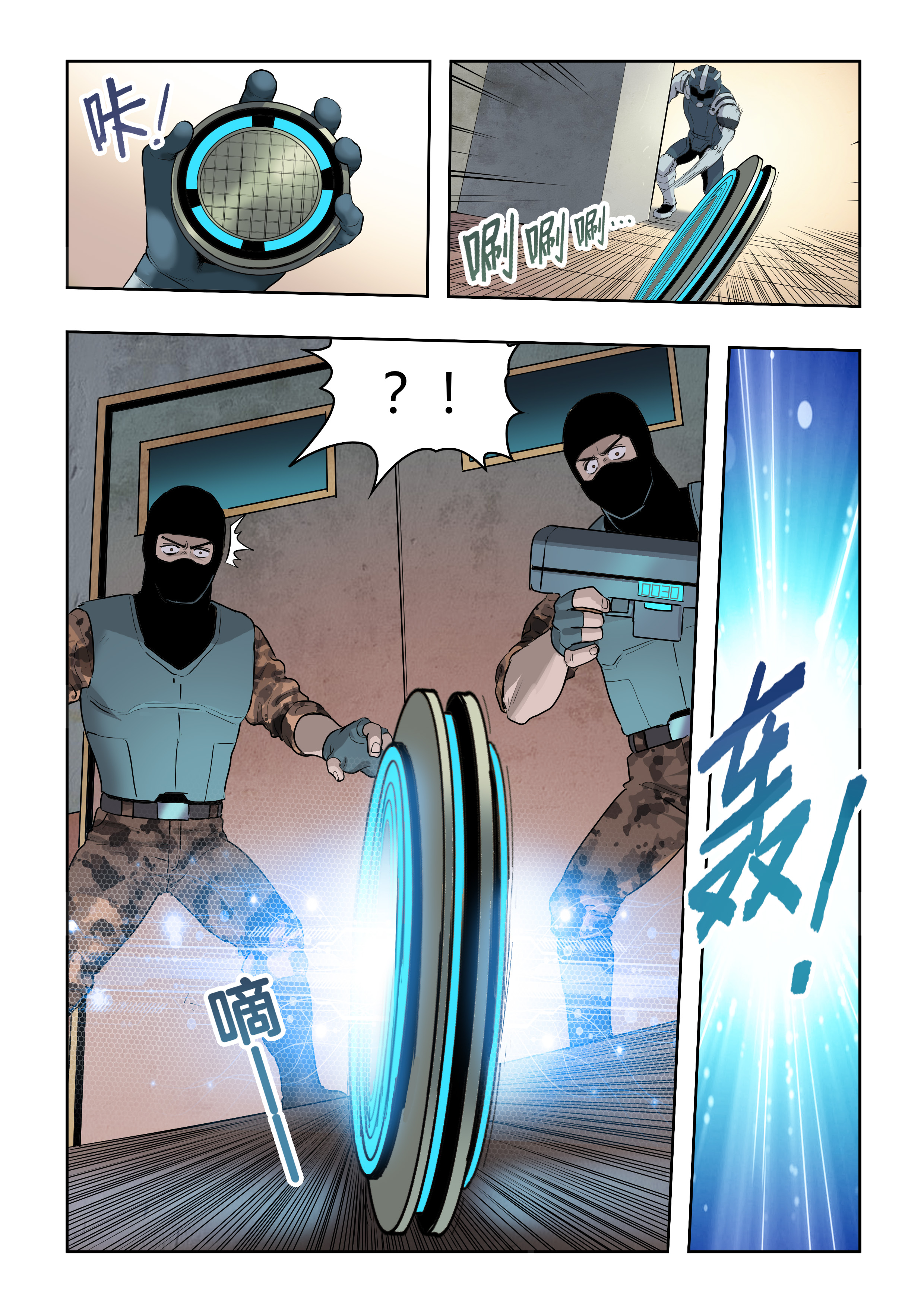 3