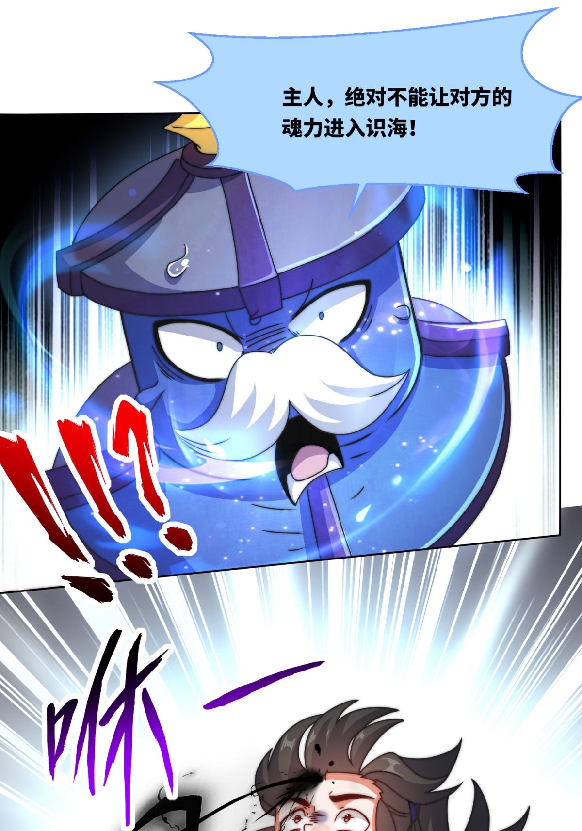 38
