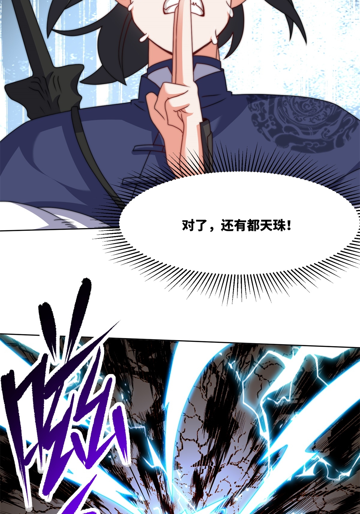 46