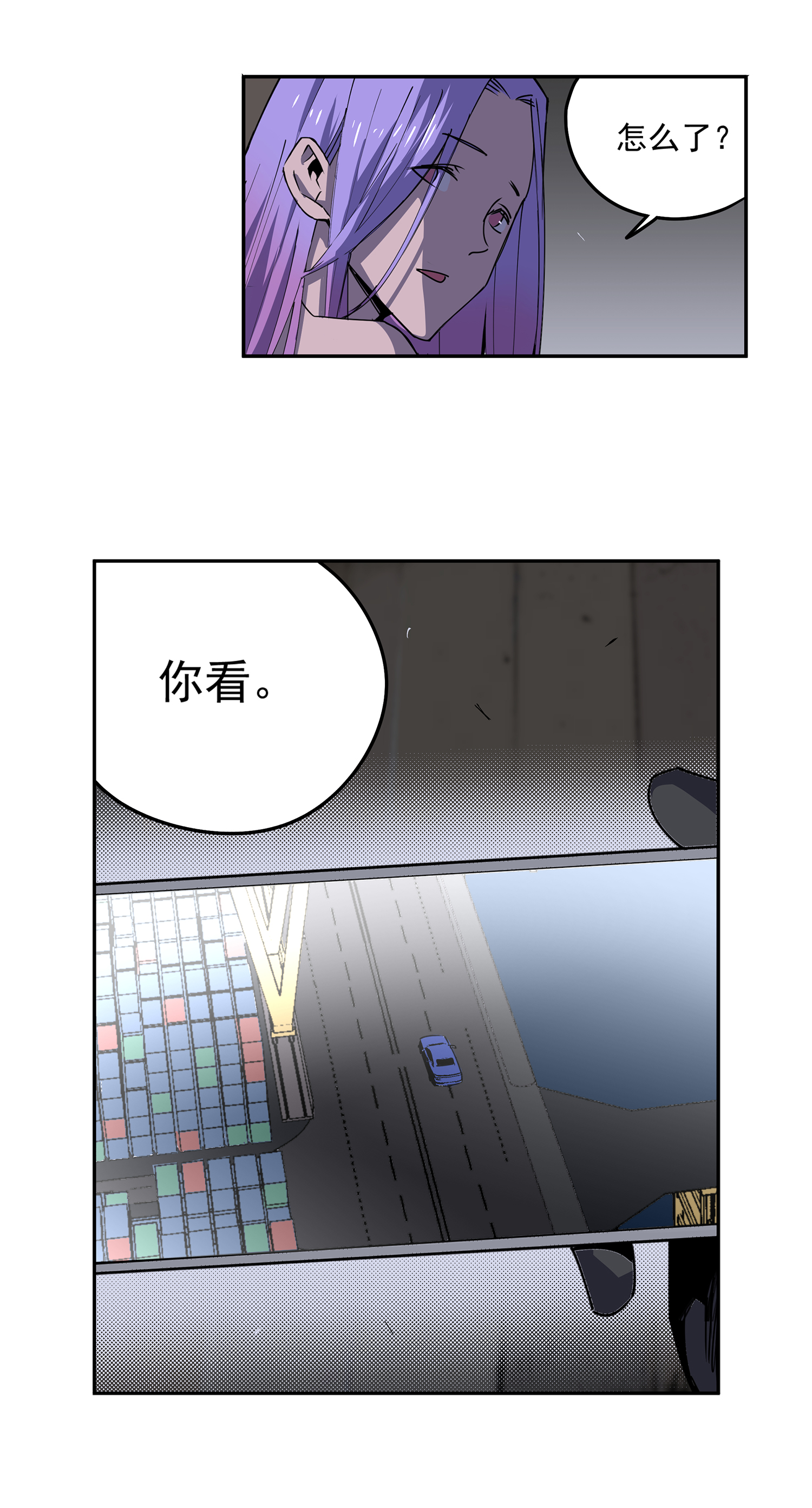 31