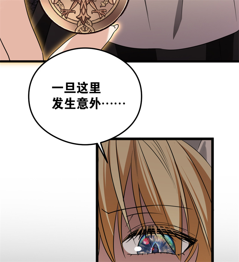 92