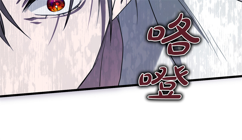 95