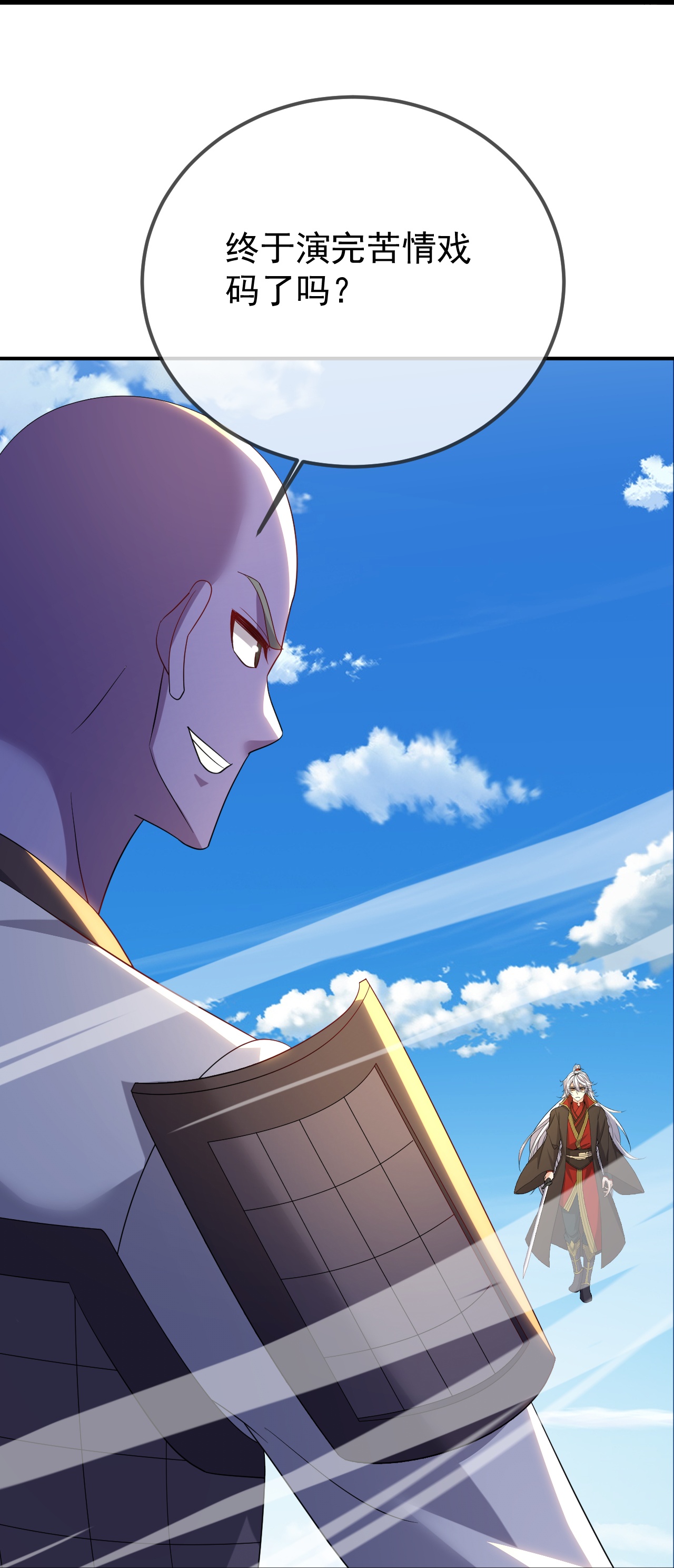 44