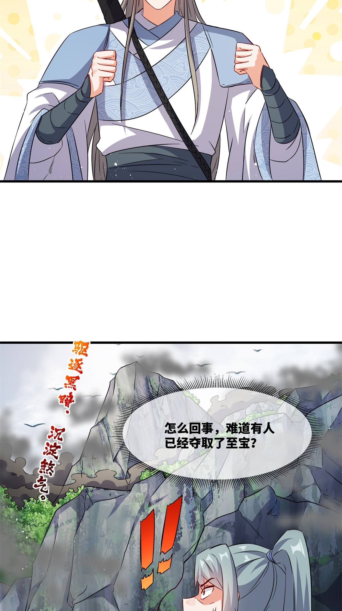 34