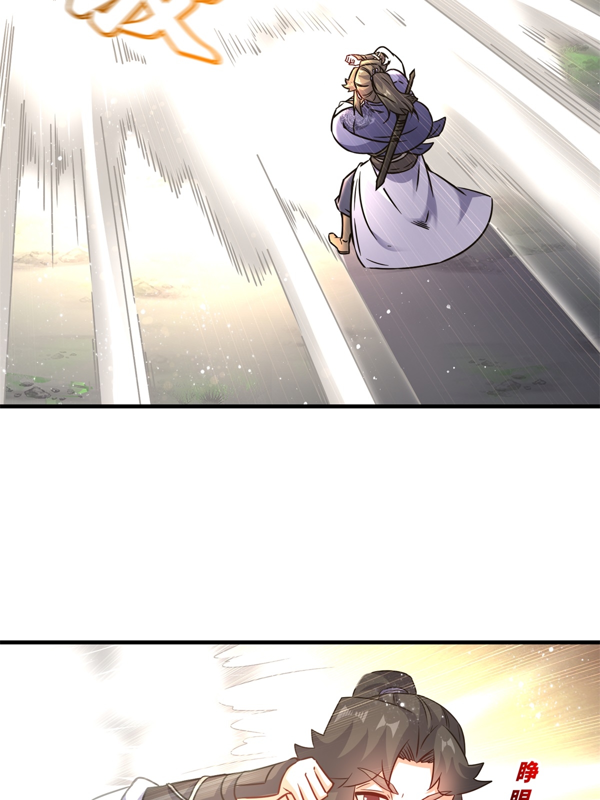43