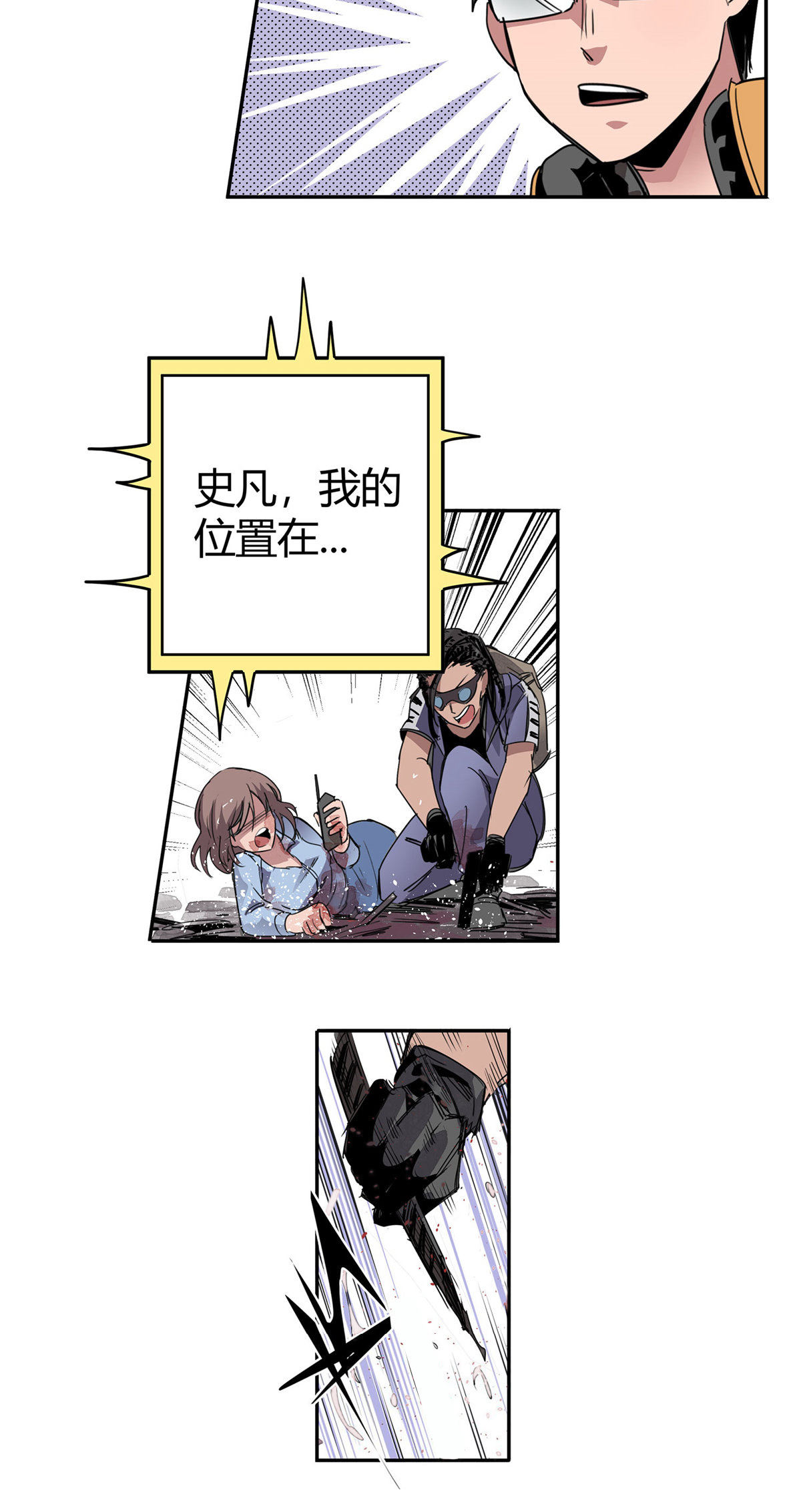 23.jpg