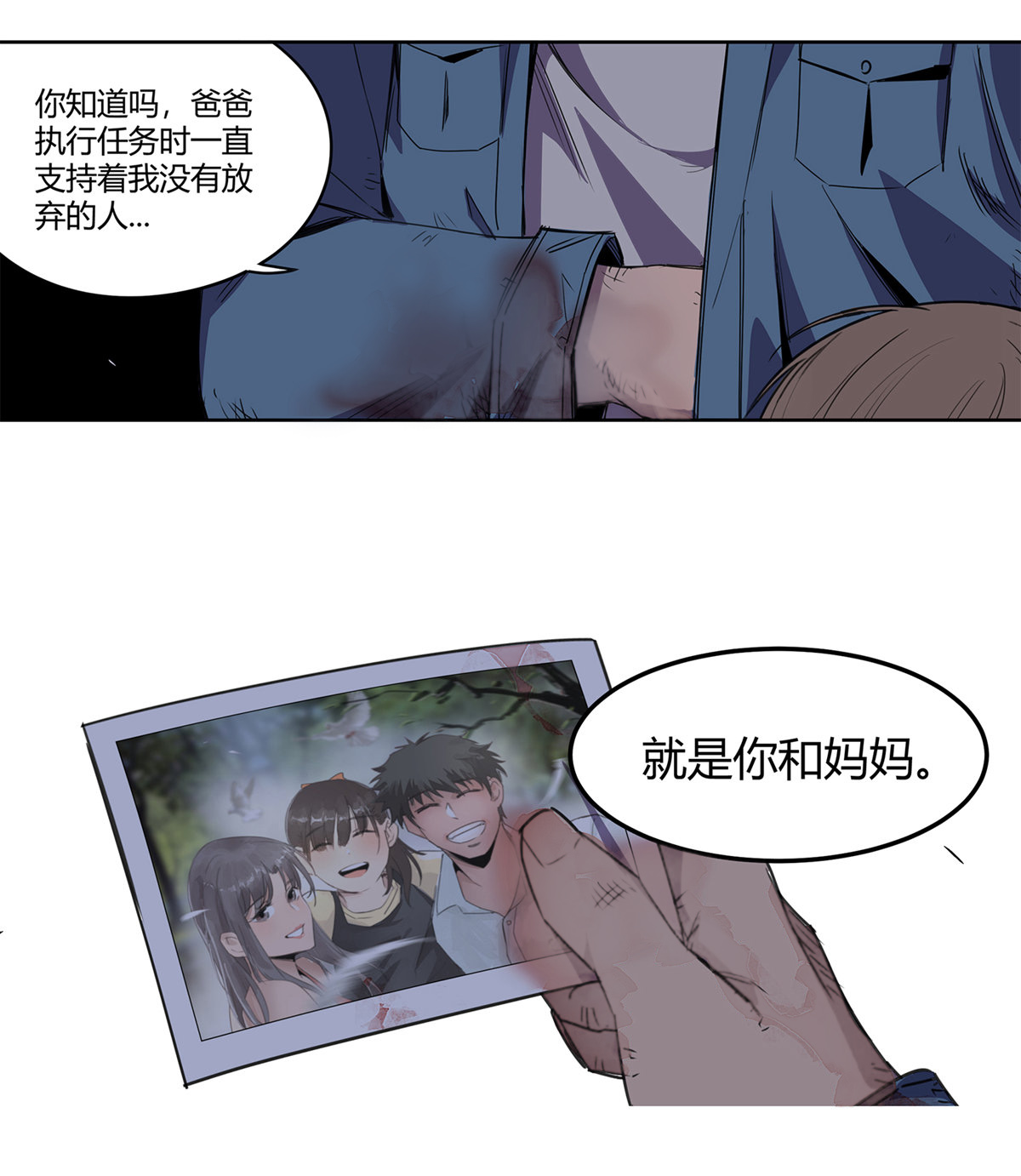 35.jpg