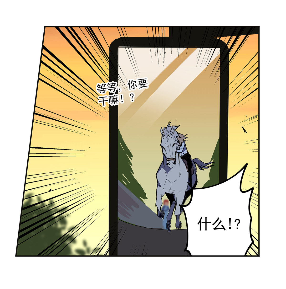 27