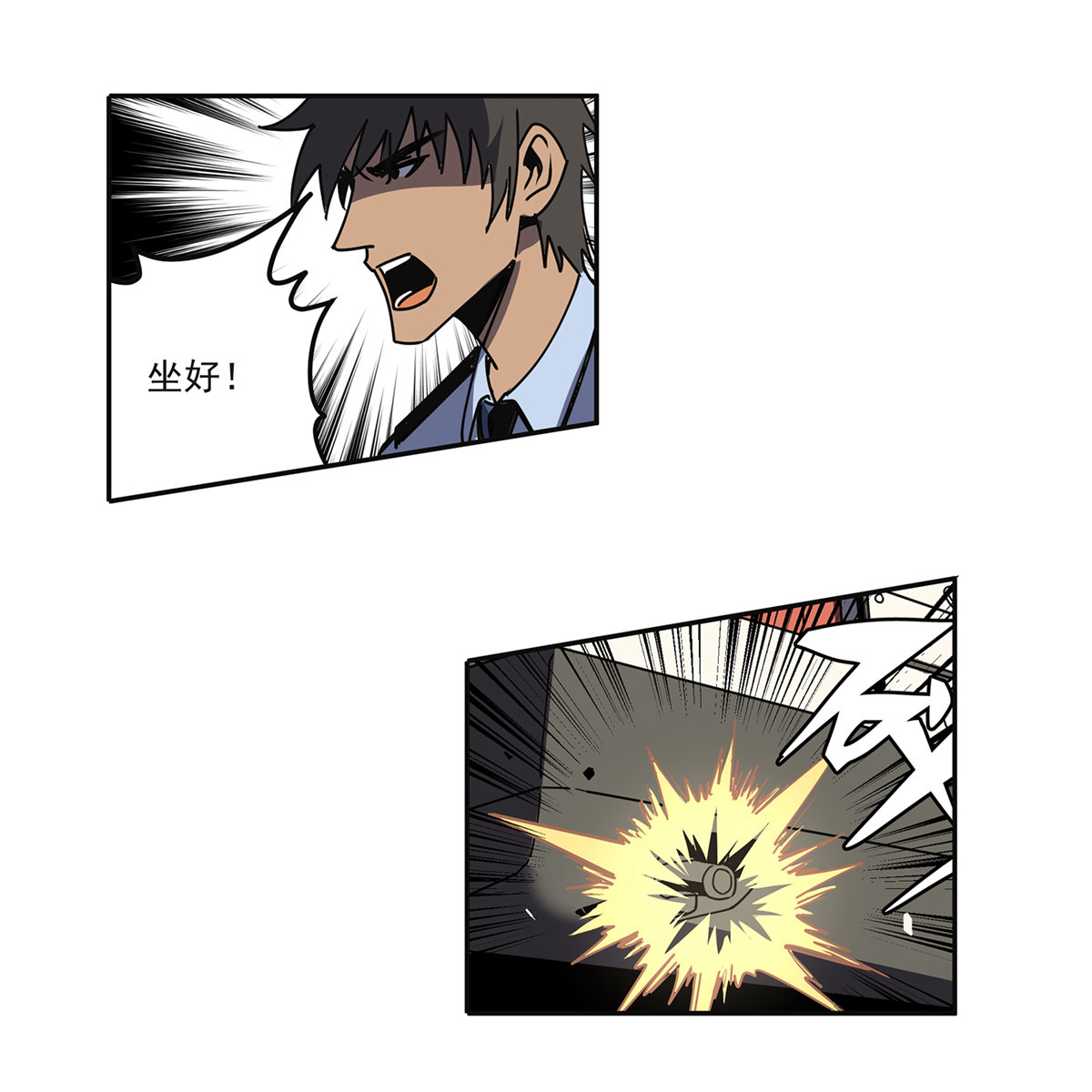 37