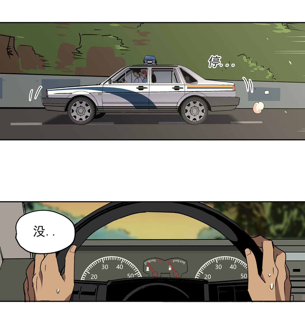 39