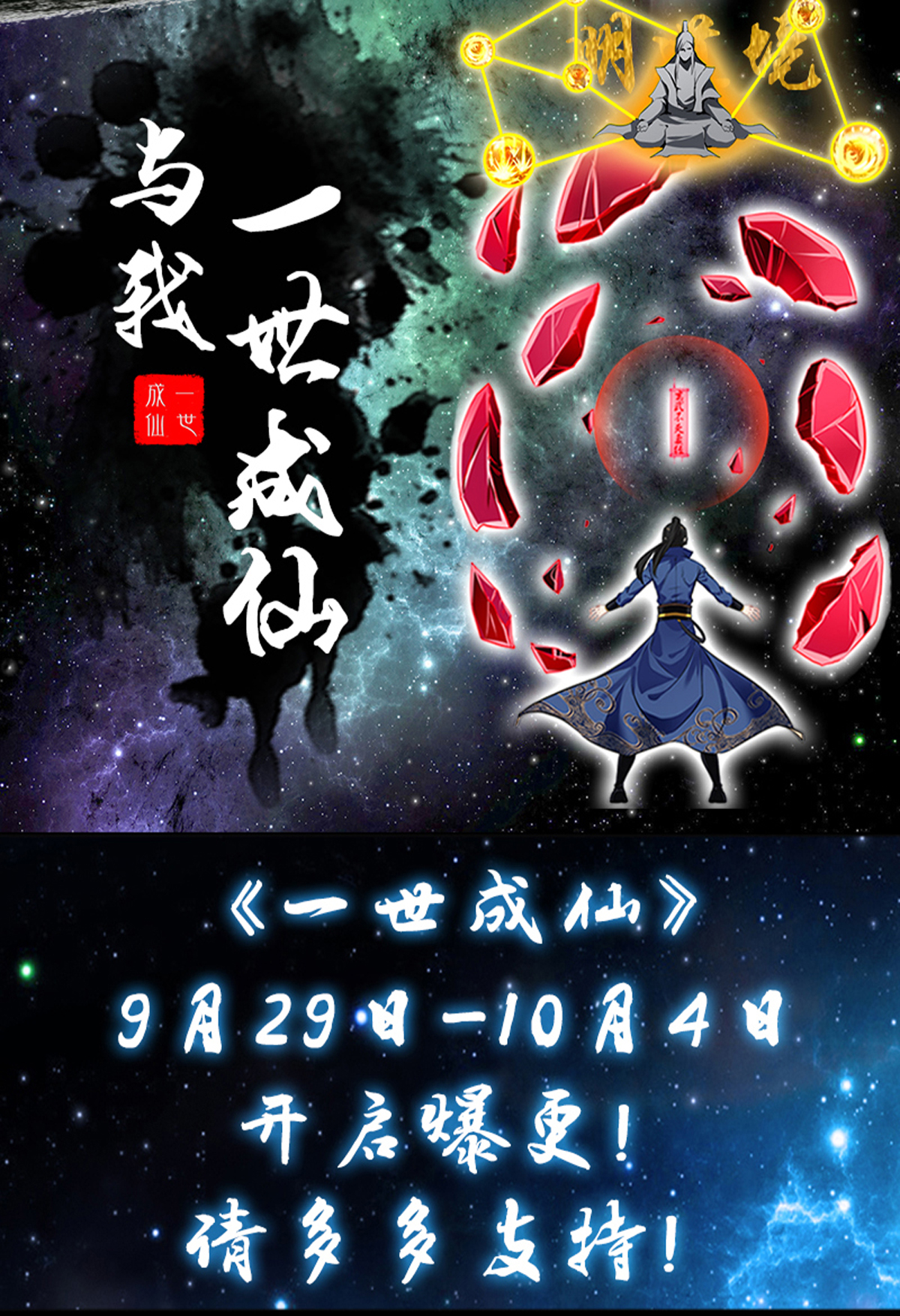 32