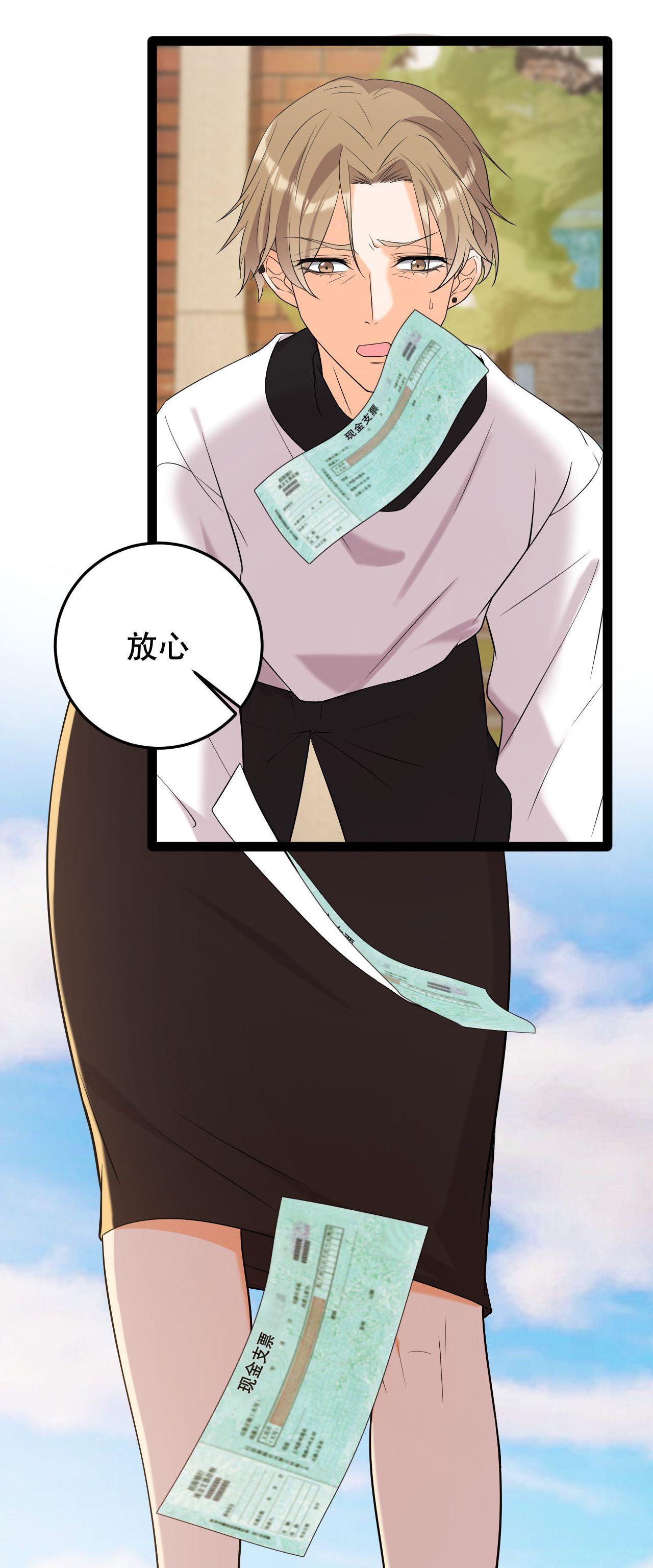 28