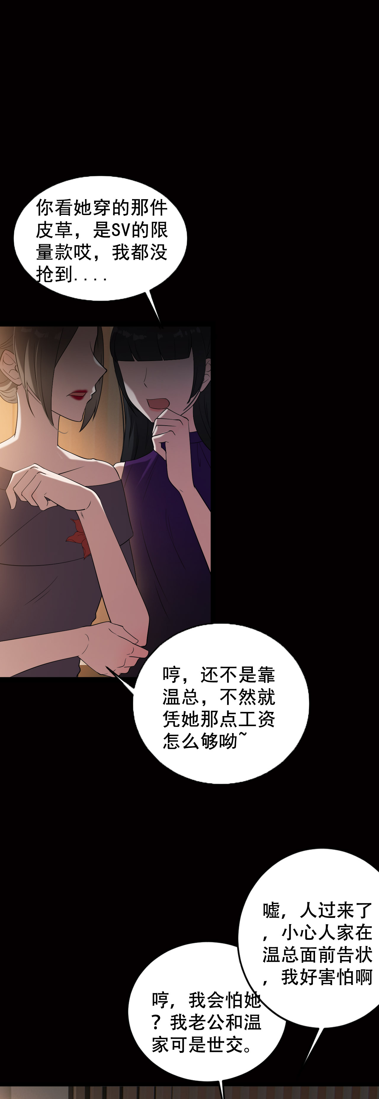 35