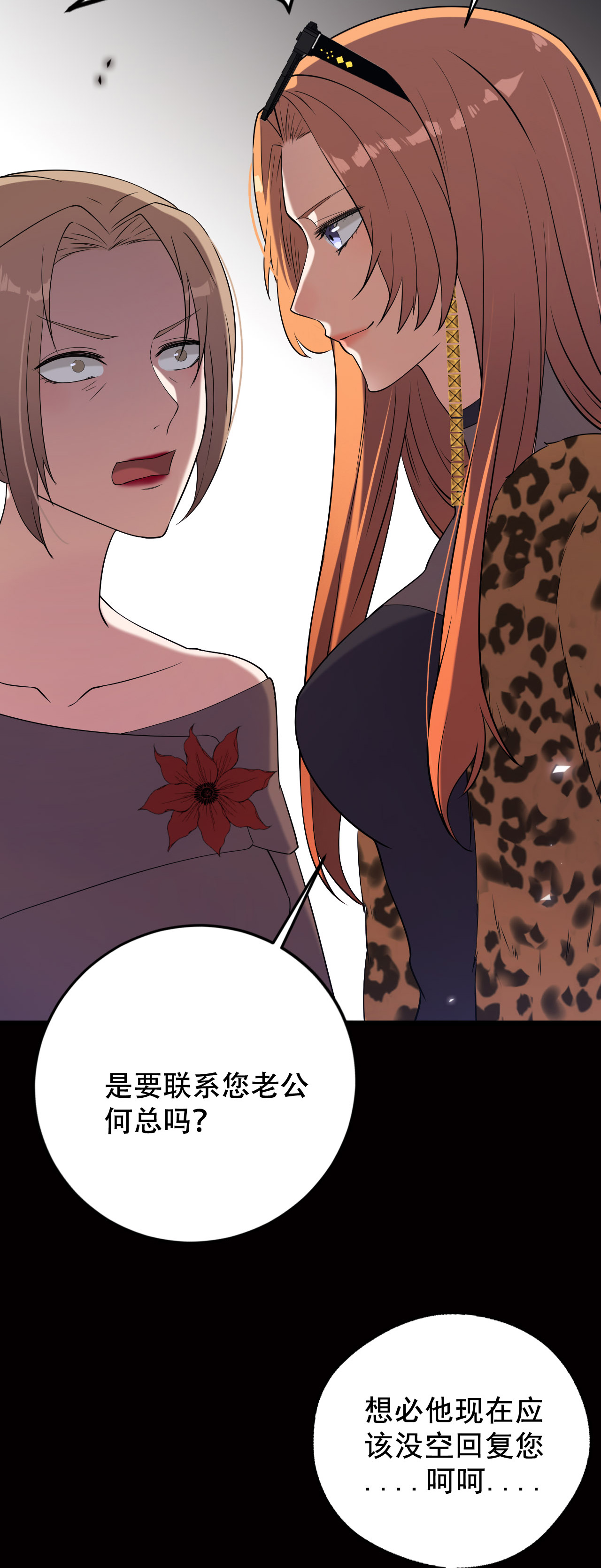 38