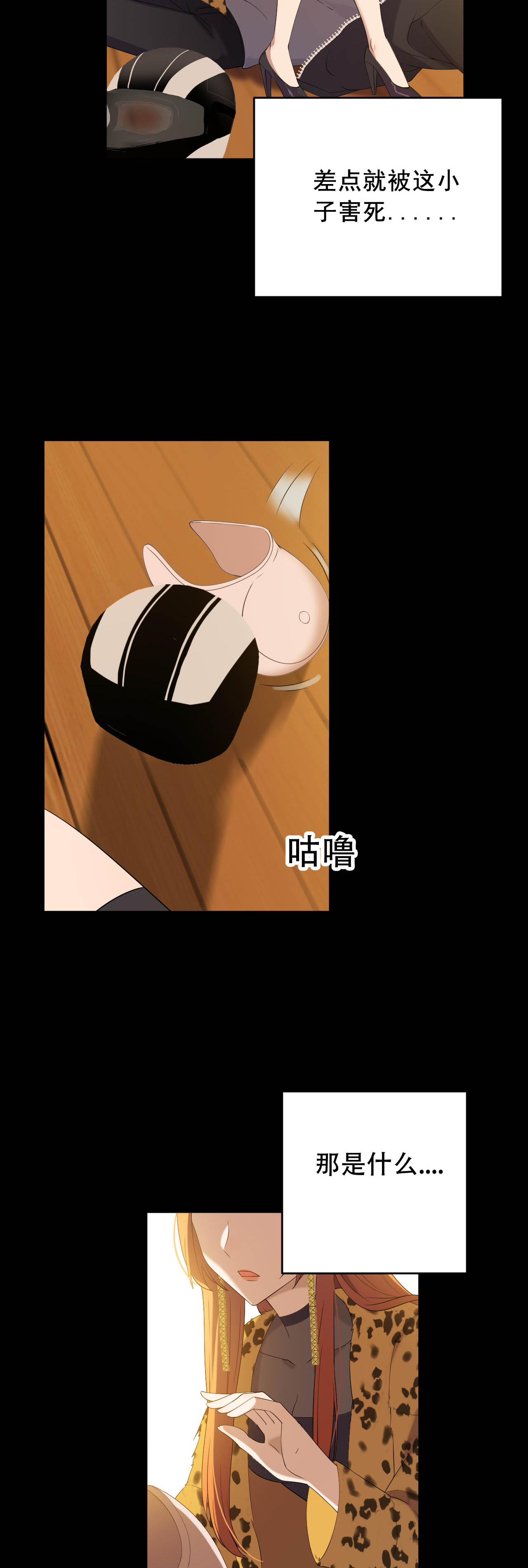 35