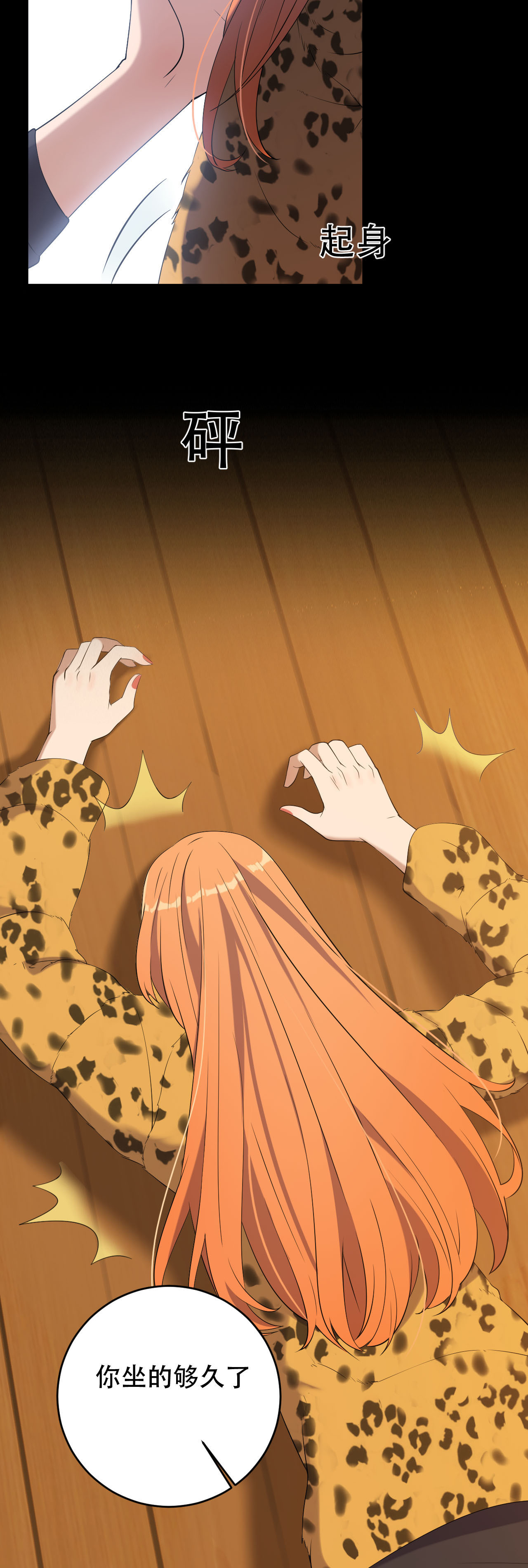 39