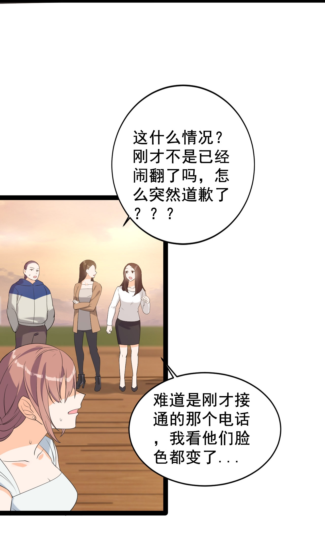 55