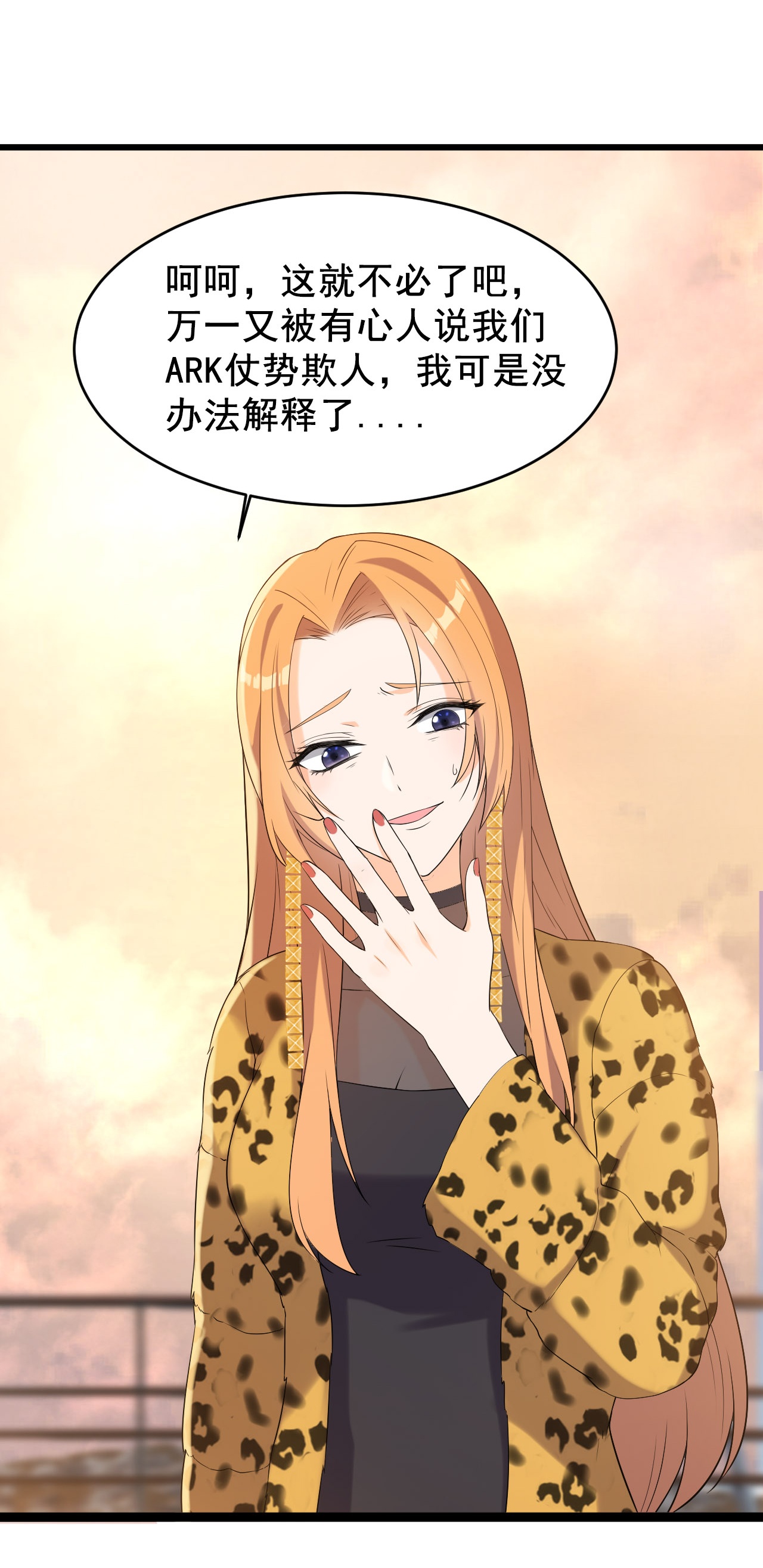 57