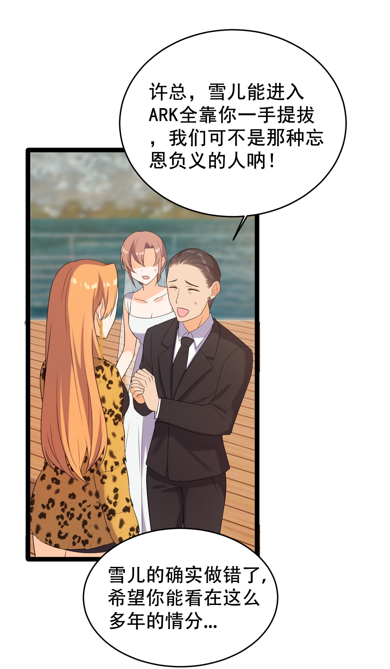 58