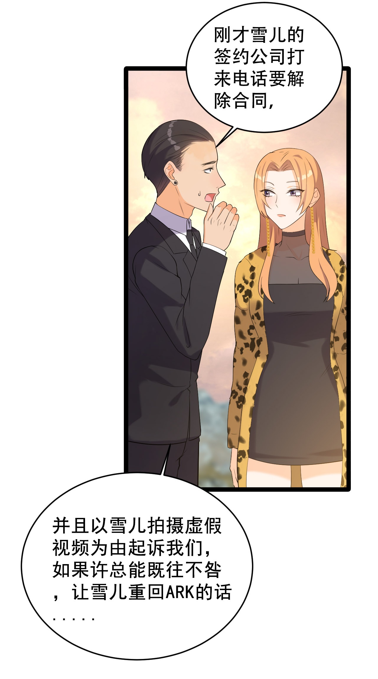 59