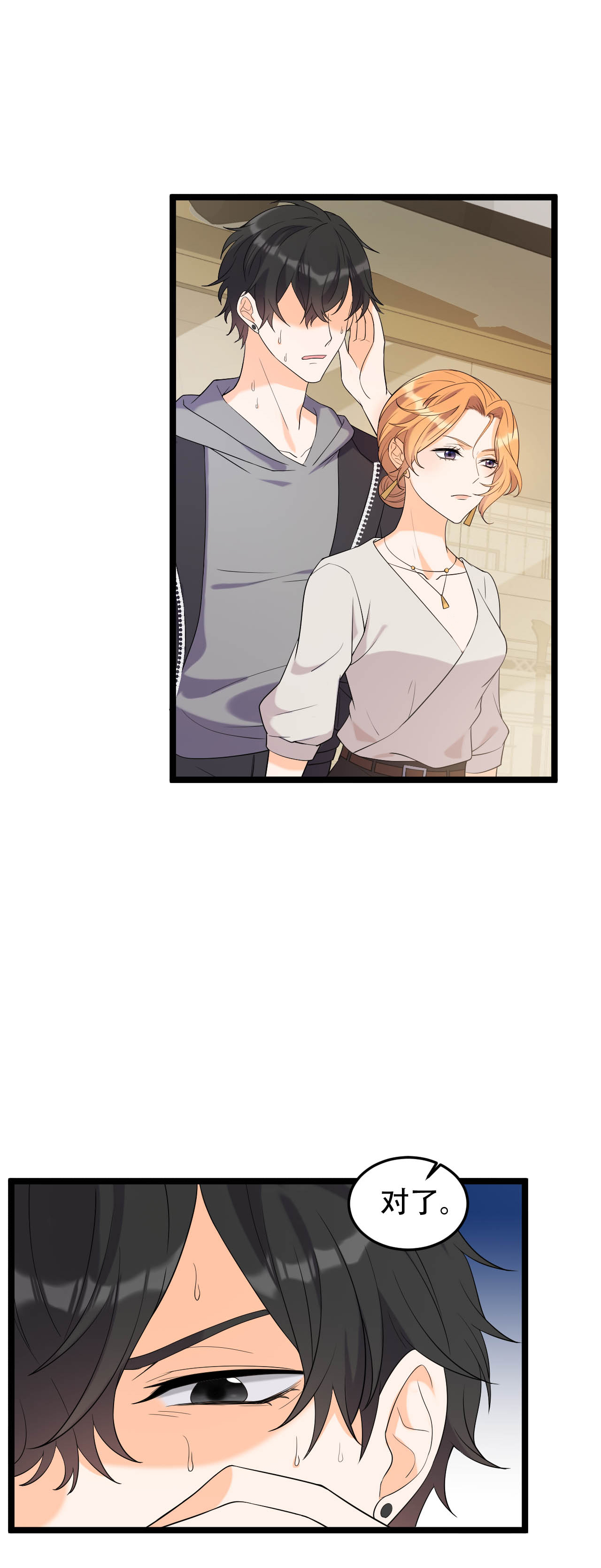 34