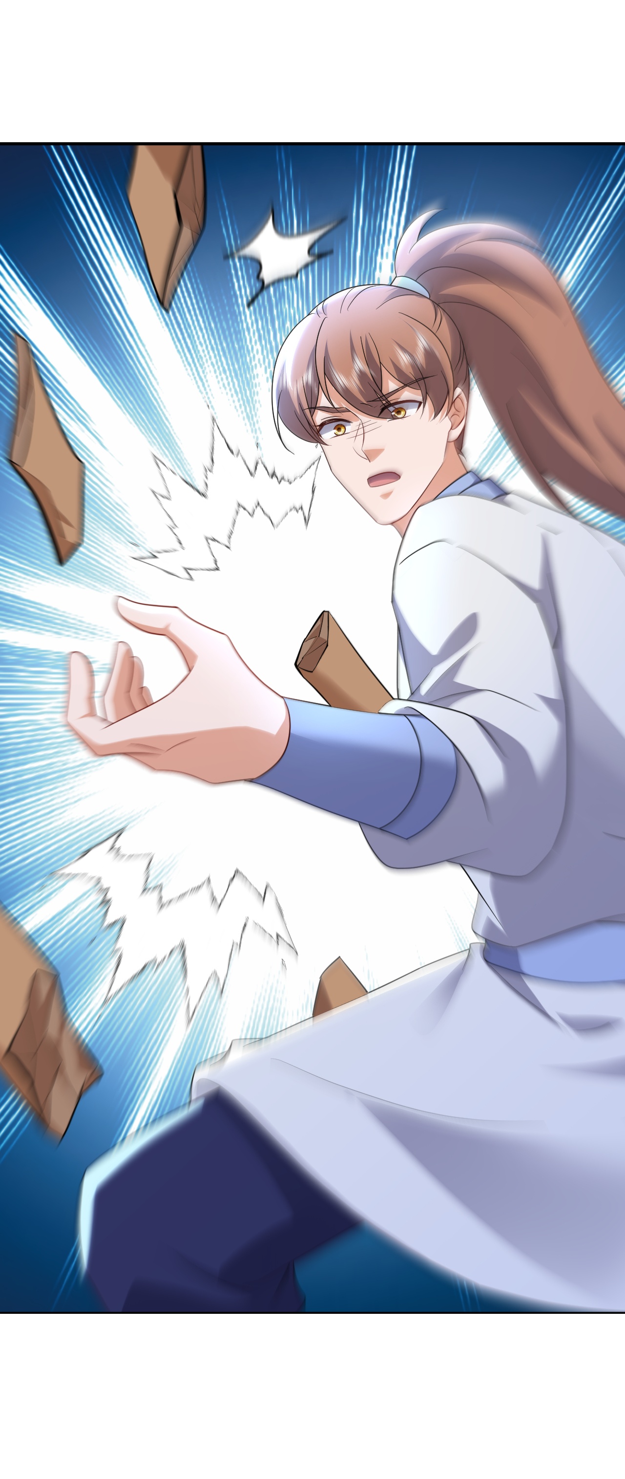 /template/pc/baozi/image/load.gif