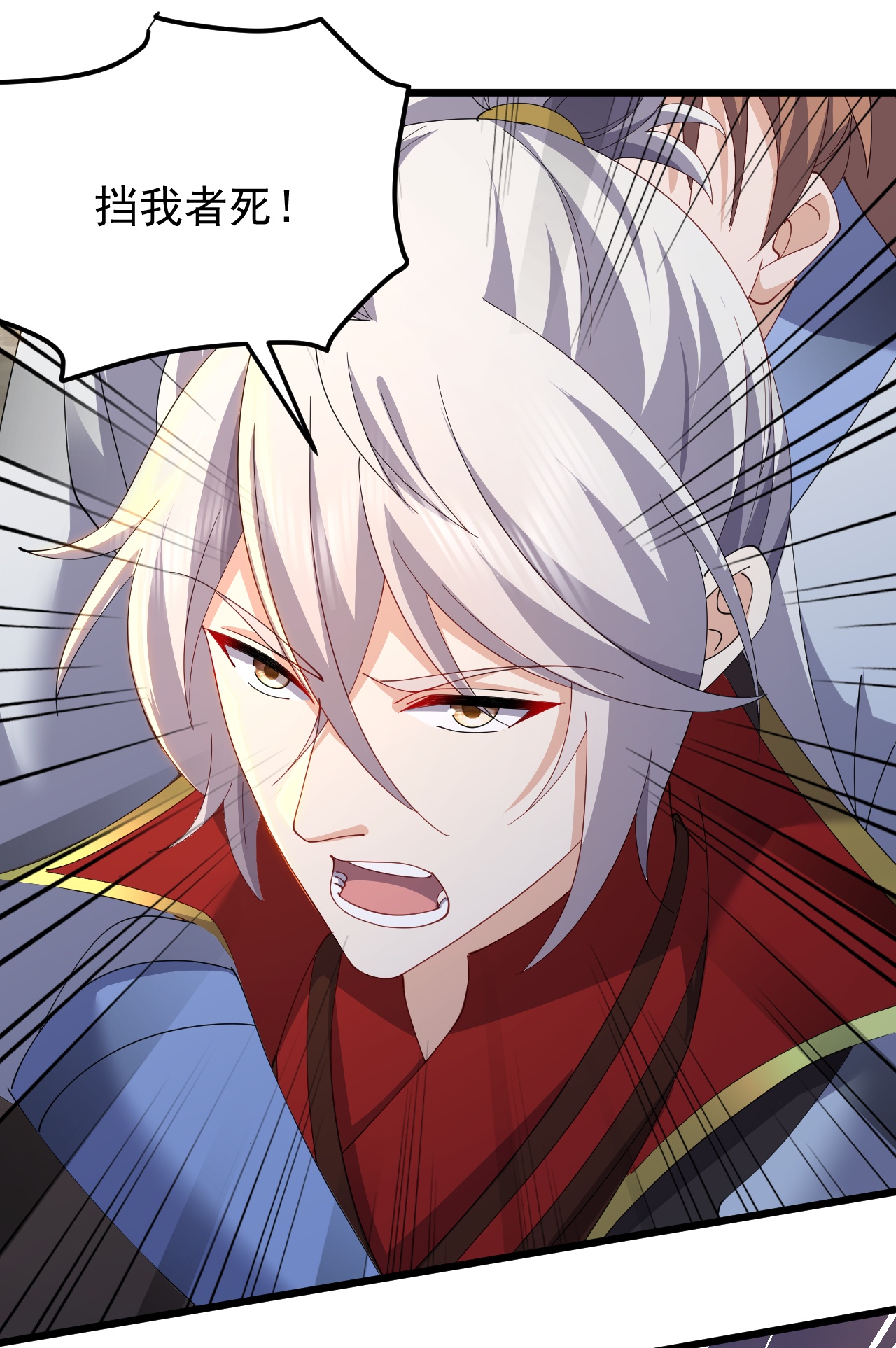 /template/pc/baozi/image/load.gif