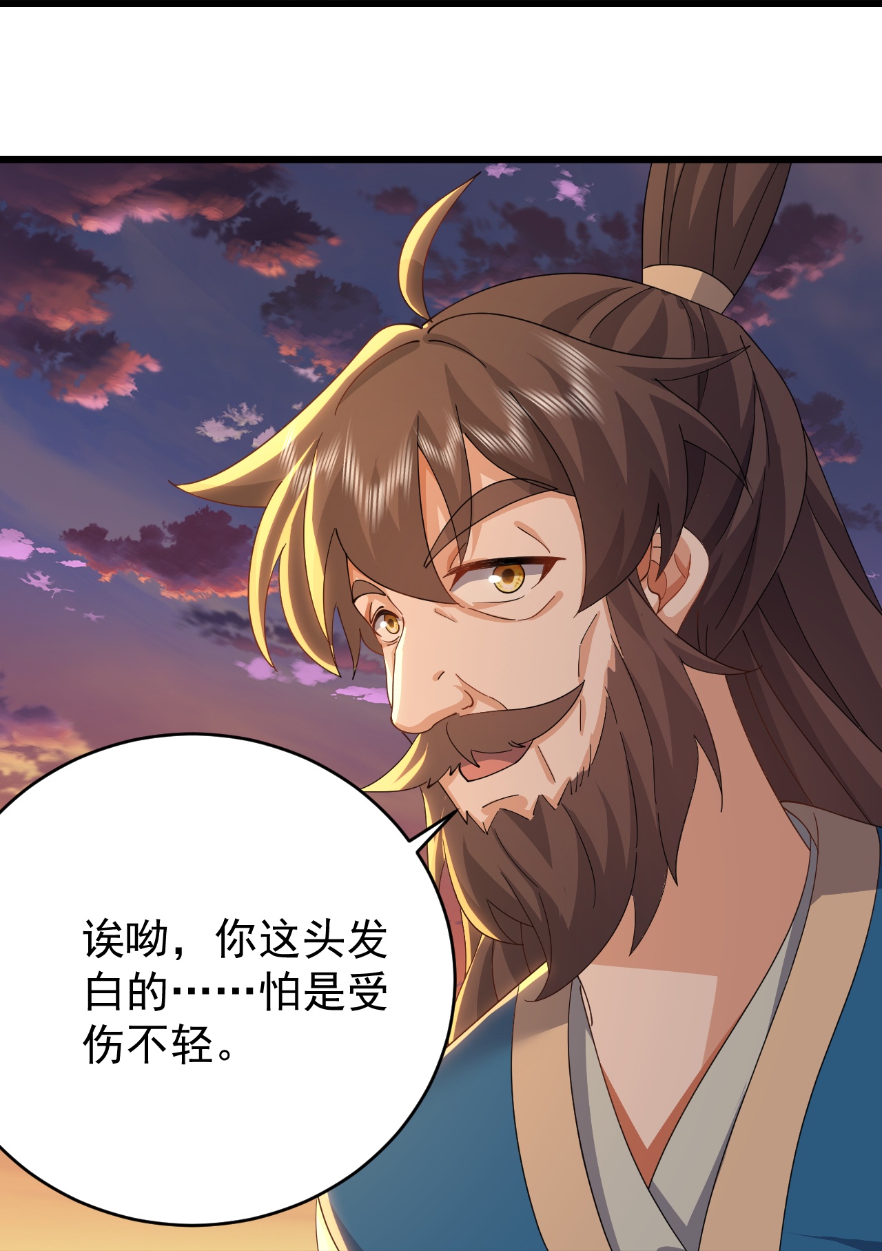 /template/pc/baozi/image/load.gif