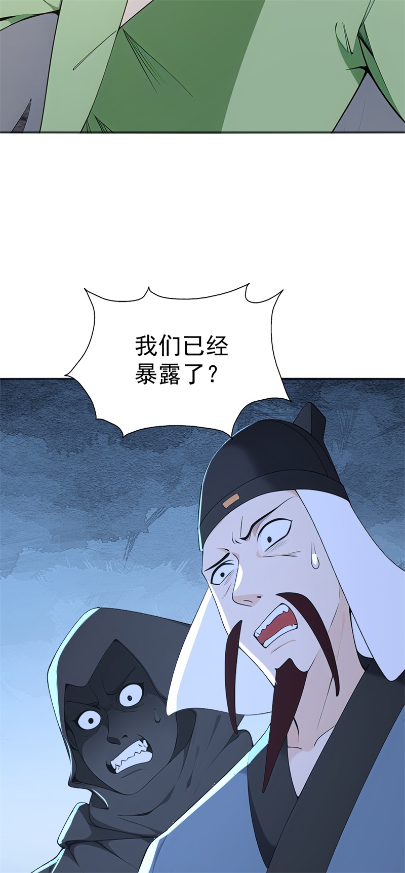 48