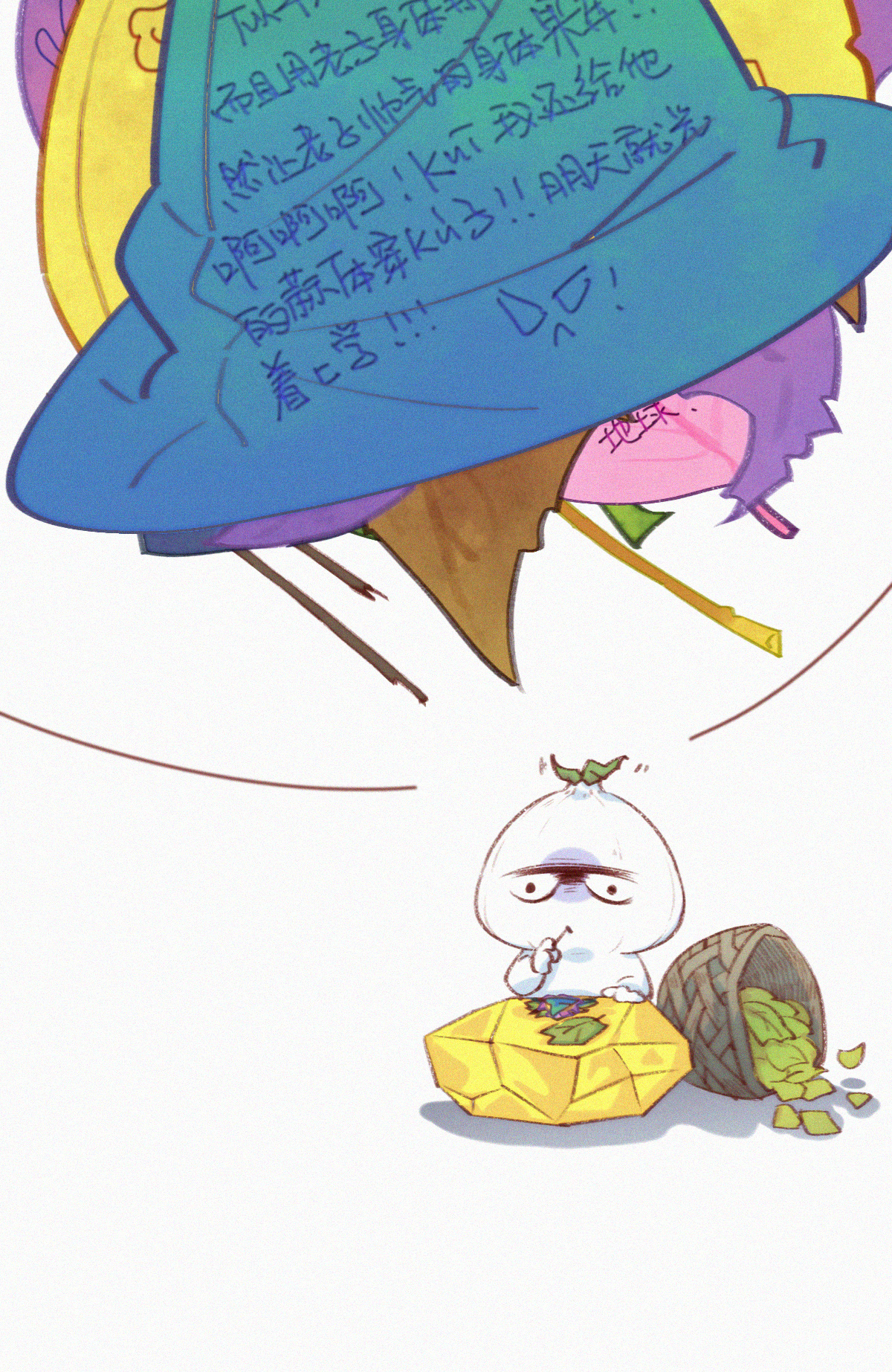 29